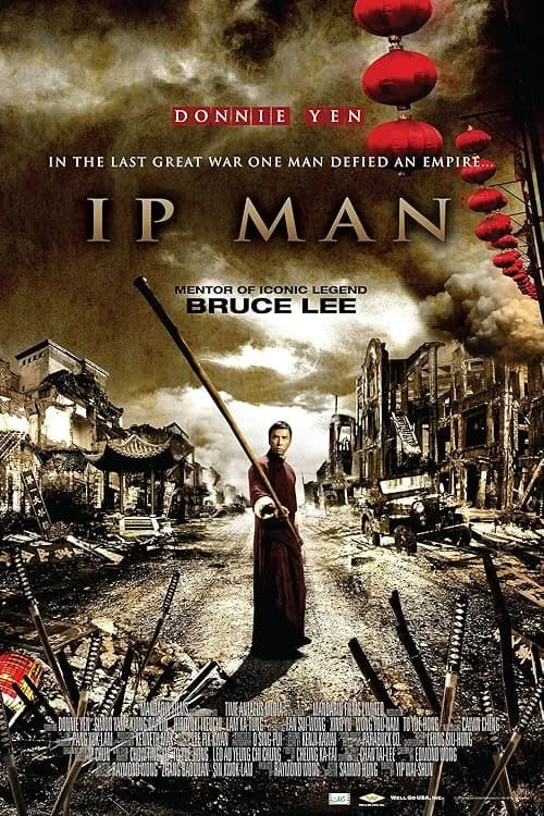 Ip Man film posteri