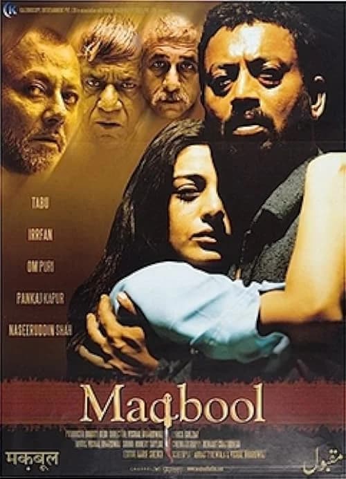 Maqbool film posteri